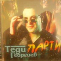 Теди Георгиев - Парти - оригинален диск, снимка 1 - CD дискове - 30492650