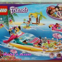 Продавам лего LEGO Friends 41433 - Парти лодка, снимка 1 - Образователни игри - 29655129