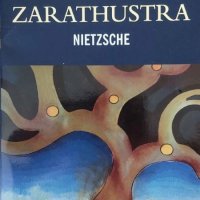 Thus Spake Zarathustra (Friedrich Nietzsche), снимка 1 - Други - 42229278