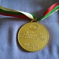 Златен медал от 7 балканско първенство за глухи 1984г, снимка 3 - Футбол - 33742431