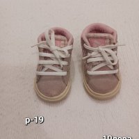 Детски обувки 6-12м,р-19,р-21, снимка 4 - Детски маратонки - 42539384