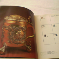 арт календарь 1988г Руссиан декоративе Артс ин эрмитаже, снимка 4 - Антикварни и старинни предмети - 36488471