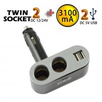 Разклонител за запалка с две гнезда и 2 x USB, снимка 5 - Аксесоари и консумативи - 39531961