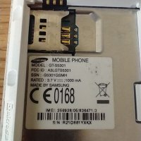 Samsung Galaxy GT -S5301, снимка 5 - Samsung - 38460140