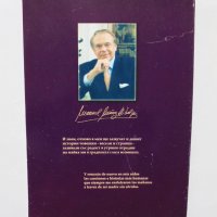 Книга Преди да падне нощта - Мануел Муньос Идалго 2007 г. автограф, снимка 4 - Художествена литература - 31861928