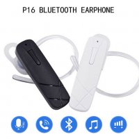 Чисто нова преносима, безжична стерео Bluetooth (Блутут), handsfree, хендсфри, слушалка, слушалки