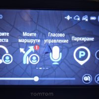 TomTom Go 51 5" висок клас навигация с трафик и камери за кола, снимка 6 - TOMTOM - 42877779