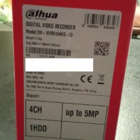 Dahua 2MP 4MP hdcvi камери, снимка 10 - Комплекти за видеонаблюдение - 35384986
