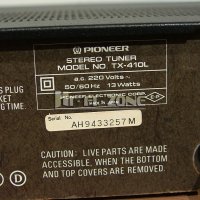 ТУНЕР   Pioneer tx-410l /1 , снимка 8 - Ресийвъри, усилватели, смесителни пултове - 42776598