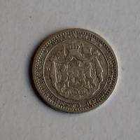 50 стотинки от 1883 година сребро, снимка 6 - Нумизматика и бонистика - 44553181