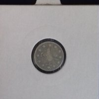 Монета Турция 1 Куруш - Султан Мехмед V, снимка 2 - Нумизматика и бонистика - 31633786