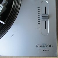 ★ █▬█ █ ▀█▀ ★ STANTON STR 8-20 – DJ грамофон с хубава доза и нова игла., снимка 6 - Грамофони - 30479609