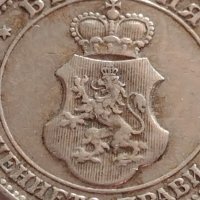 Монета 20 стотинки 1913г. Царство България перфектно състояние за КОЛЕКЦИОНЕРИ 32720, снимка 7 - Нумизматика и бонистика - 38542426