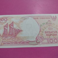 Банкнота Индонезия-15542, снимка 2 - Нумизматика и бонистика - 30534417