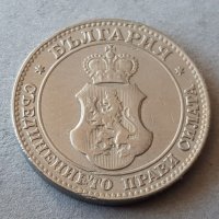 20 стотинки 1906 година Царство България отлична монета №6, снимка 3 - Нумизматика и бонистика - 39216212