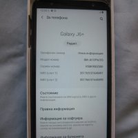Samsung Galaxy J6 Plus (2018), Dual Sim, 32GB, 4G, снимка 4 - Samsung - 37990089