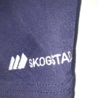 Skogstad  Мъжки  Туристически  Панталон  XL, снимка 8 - Панталони - 42133261