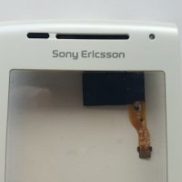 Тъч скрийн Sony Xperiа X8 - Sony Ericsson Xperia X8 - Sony Ericsson X8, снимка 2 - Тъч скрийн за телефони - 16443187