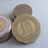 Монета - Алжир - 10 динара | 1979г., снимка 1 - Нумизматика и бонистика - 42784272