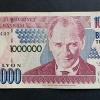 Турция. 1000000 лири. 1 милион турски лири. 1995 (1970) година., снимка 1 - Нумизматика и бонистика - 42887154