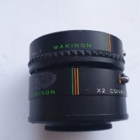 Makinon 2x телеконвертор + удължител - монтиране M42P42, снимка 6 - Обективи и филтри - 42803127