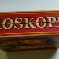 Кутия за джобен часовник ROSKOPF, снимка 3 - Джобни - 32562561