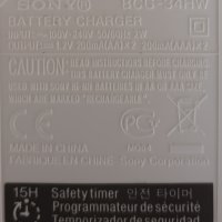 Sony зарядно за Ni-MH батерии, размер АА и ААА, снимка 3 - Батерии, зарядни - 42676974