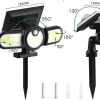 ✨Соларна сензорна лампа SH-1206B , снимка 2 - Соларни лампи - 36924262