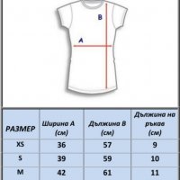 Нова дамска тениска с дигитален печат крепостта "Баба Вида", гр. Видин, снимка 4 - Тениски - 29964805