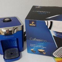 Кафе машина с капсули Cafissimo Tchibo Duo - най-малката машина с капсули, снимка 2 - Кафемашини - 43886842