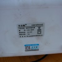 Мини вентилатор за охлаждане Carzkool CZK-8004, снимка 3 - Аксесоари и консумативи - 31085809