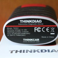 Автодиагностика Launch Thinkdiag 4.0 X431Pro, снимка 3 - Аксесоари и консумативи - 44322971