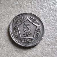 Монети . Пакистан . Пакистански рупии. 3 бр., снимка 3 - Нумизматика и бонистика - 39029678