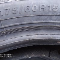 зимни гуми tracmax 175/60/15, снимка 3 - Гуми и джанти - 42780663