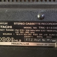 Радиокасетофон Hitachi TRK 9140E, снимка 7 - Радиокасетофони, транзистори - 40546761