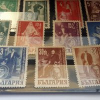 Пощенски марки, снимка 6 - Филателия - 31444809