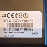 LG G4 Dual (H818P), снимка 2 - LG - 42531143