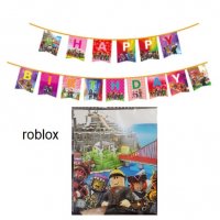 roblox Роблокс правоъгълни Банер парти гирлянд декор рожден ден, снимка 1 - Други - 31779607