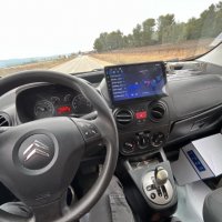 Fiat Qubo 2008-2017 Android 13 Мултимедия/Навигация, снимка 8 - Аксесоари и консумативи - 40172734
