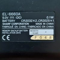 Sharp EL-6660A електронен бележник, снимка 4 - Друга електроника - 36582376