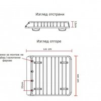 БАГАЖНИК ЗА ПОКРИВ (120Х100СМ), снимка 4 - Аксесоари и консумативи - 35371367