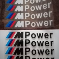 **ТОП** Стикер лепенка BMW M POWER БМВ М за кола автомобил джип + подарък, снимка 1 - Аксесоари и консумативи - 31569229