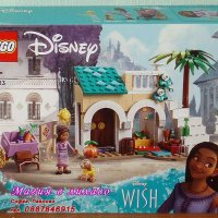 Продавам лего LEGO Disney Princes 43223 - Аша в града Росас, снимка 1 - Образователни игри - 42753171