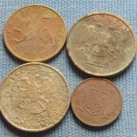 Лот монети 20 броя монетите са намерени на морското дъно за КОЛЕКЦИЯ ДЕКОРАЦИЯ 34913, снимка 5 - Нумизматика и бонистика - 42619420