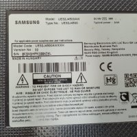 Samsung UE32J4500AW със счупен екран - BN41-02360B BN94-08207E/LM41-00463A Панел CY-JJ032AGHVEV, снимка 2 - Части и Платки - 35278754