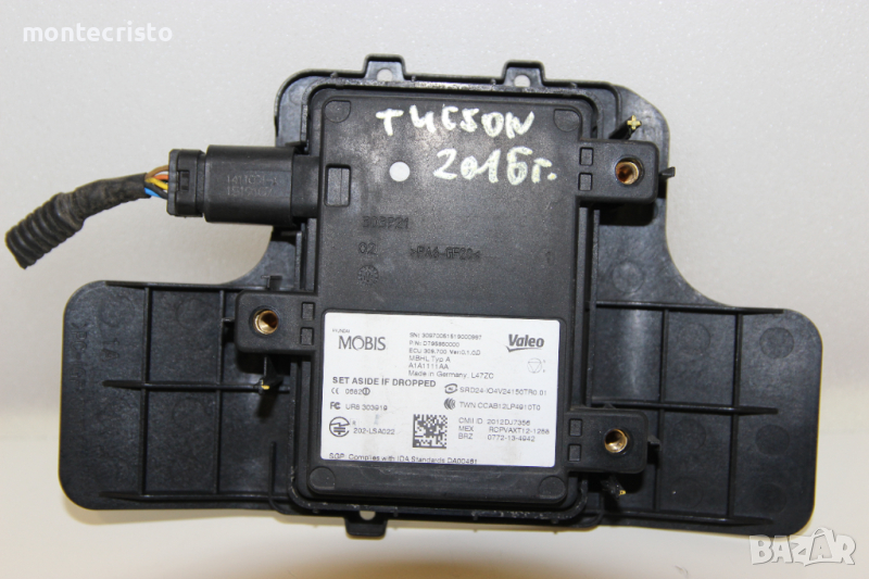 Радар сензор Hyundai Tucson TL (2015-2018г.) D795850000 / 2012DJ7356 / 0772-13-4942 / 0772134942, снимка 1