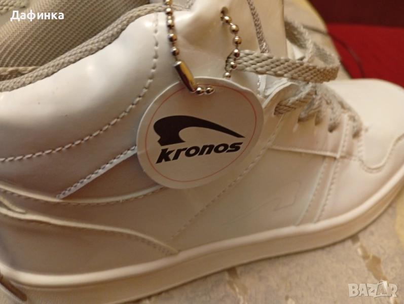 Дамаски кецове Kronos , чисто нови , снимка 1