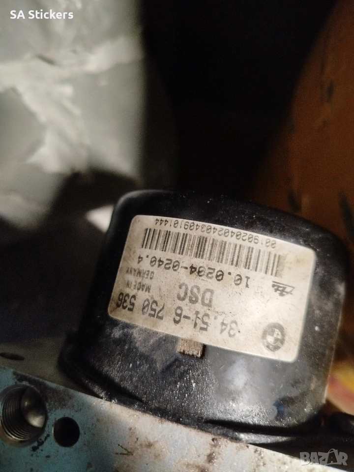 ABS модул с DSC за Е46 купе, снимка 1