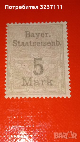 Bayer stamp 1911, снимка 1