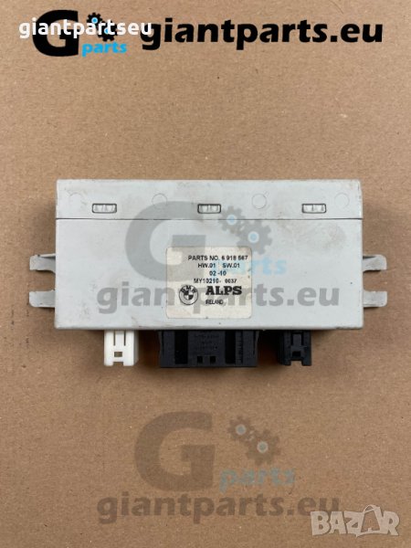 Модул седалки управление БМВ е65 bmw, снимка 1